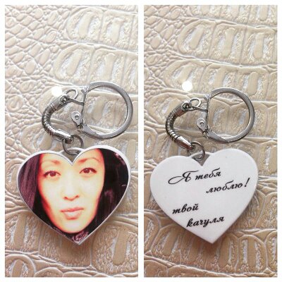 Брелок - гос. номер! Печать на чехлах! Магниты ! Отличные подарки