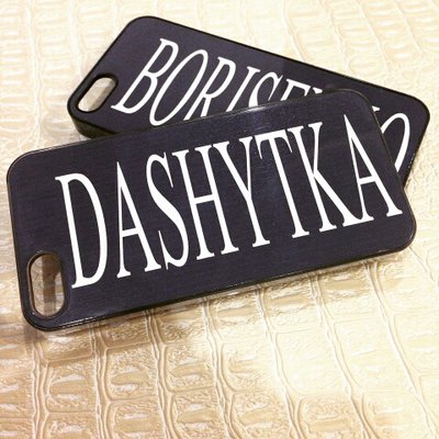 Брелок - гос. номер! Печать на чехлах! Магниты ! Отличные подарки