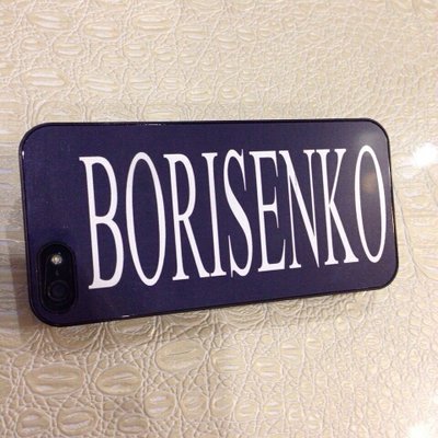 Брелок - гос. номер! Печать на чехлах! Магниты ! Отличные подарки