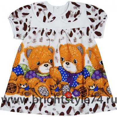 детский трикотаж и украшения по акции