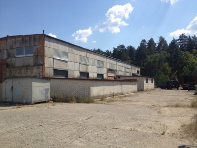 Продается производственная база сельхоз назначения