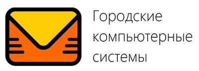 Ищем компьютерного специалиста в Лесозаводске