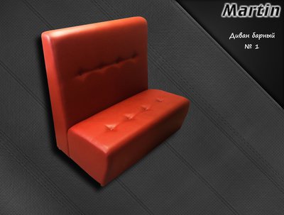 Мягкая мебель для кафе и бара.