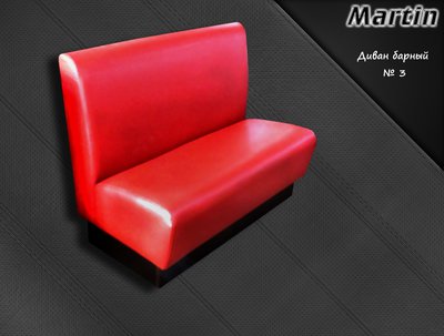 Мягкая мебель для кафе и бара.