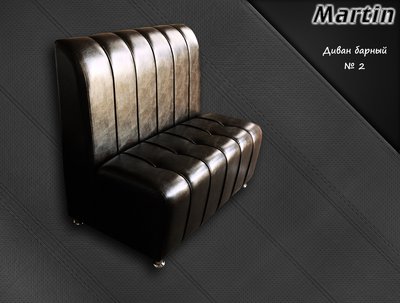 Мягкая мебель для кафе и бара.