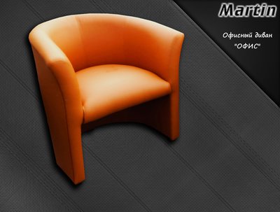 Набор офисной мебели "ОФИС"