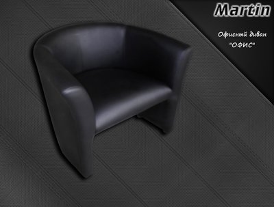 Набор офисной мебели "ОФИС"