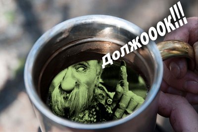 Как оптимизировать (списать) кредитную задолженность