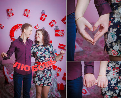 Подарочный сертификат на фотосессию