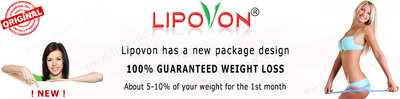 Теперь вы можете потерять вес легко с Lipovon!