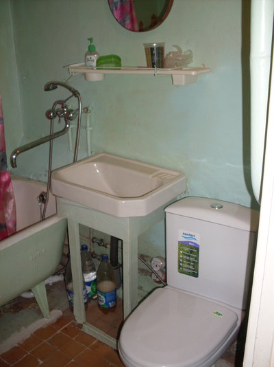 Ёдаю квартиру