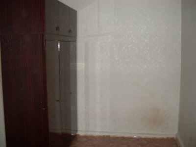 Ёдаю квартиру