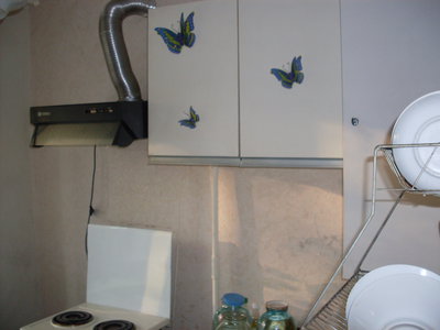 Ёдаю квартиру