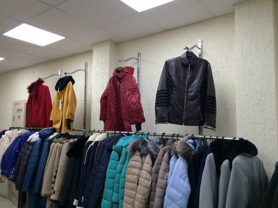 Магазин пальто Российских производителей
