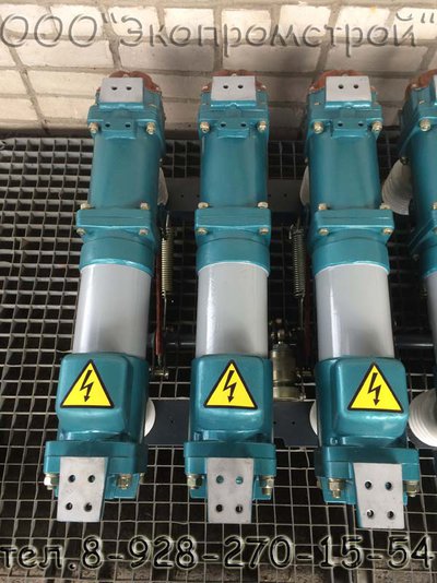 Продам выключатели ВМП-10 ток 630А стационарного исполнения