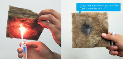 Современный утеплитель Knauf оптом от надежного поставщика