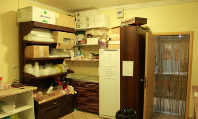 Сдам помещение общественного питания 77 м²