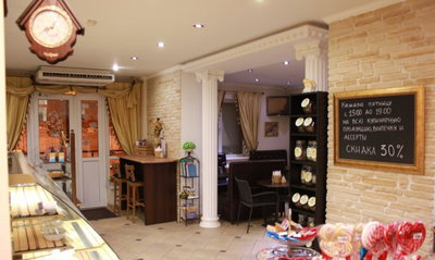 Сдам помещение общественного питания 77 м²