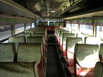 Продам автобус Daewoo BS106
