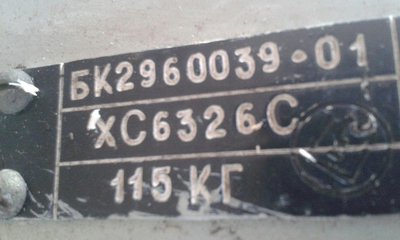 Продаем насосы ПД-5