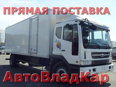 Daewoo Novus 2014 год! Рефрижератор 10000 кг во Владивостоке