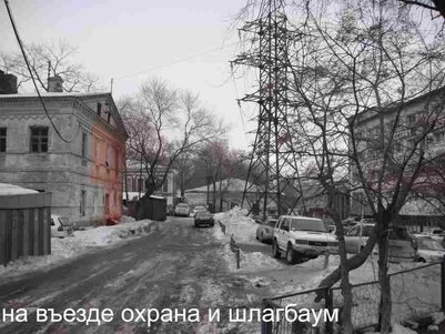 Очень дёшево продаю квартиру под офис, магазин или жильё