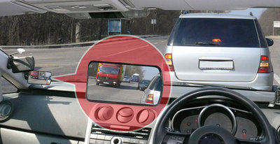 Зеркало обгона Кругозор-2 Modernized для японских праворульных японских автомобилей