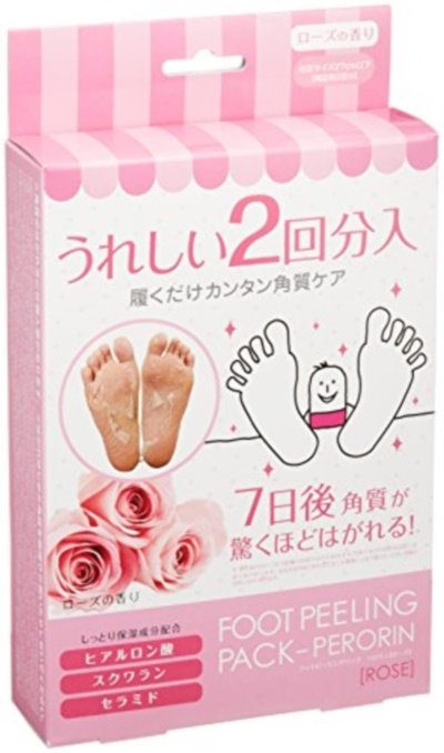 Педикюрные носочки SOSU