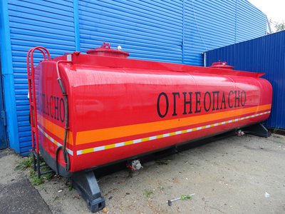 Цистерна топливная 20 куб.м., 2016г.в