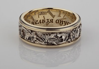 Кольцо &laquo;Волки&raquo;. Авторское