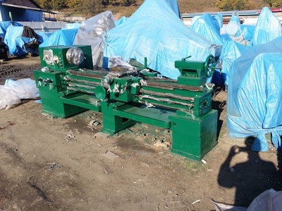 Токарный станок С11МТ РМЦ 2000 мм продам, Владивосток.