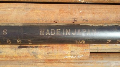 Труба буровая! 60мм, 73мм, 89мм, 102мм! 