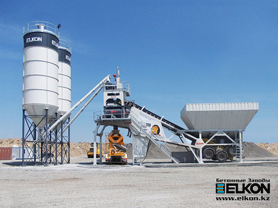Мобильные бетонные заводы