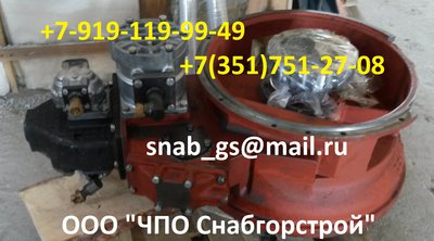 Запчасти ДЗ98 в Уссурийске, запчасти ДЗ-98 Уссурийск 