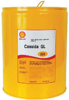  Масла для пищевой промышлености FUCHS CASSIDA, Shell Cassida низкая цена, масла с   пищевым допуском NSF 