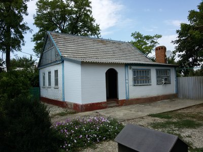 Дом на Кубани
