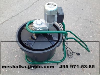 Стромикс производит мешалки и миксеры.