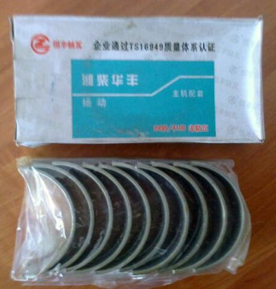 Вкладыши коренные погрузчик ZL20, двигатель ZHBG14-A