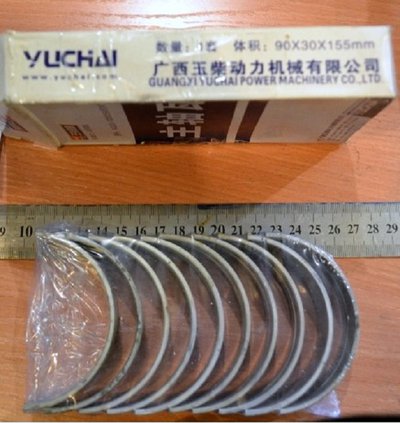 Вкладыши шатунные погрузчик ZL20 двигатель YCD4R11G-68