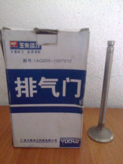 Клапан впускной погрузчик ZL20, двигатель YCD4R11G-68