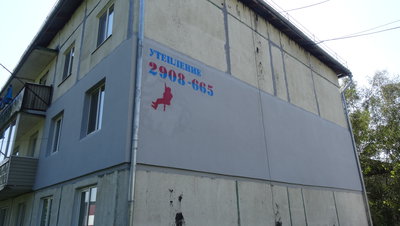 герметизация меж панельных швов. Владивосток. Уссурийск ( Работаем по краю)