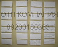 Формы, вкладыши, облицовка блока/ Теплоблока. Карнизы, арх. декор окон и дверей