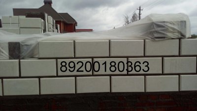 Автоматкомплект 500 шт. = 2 рабочих! Мраморный Теплоблок обойди конкурентов!