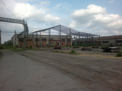 Крупный промышленный комплекс