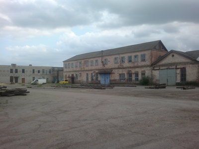 Крупный промышленный комплекс