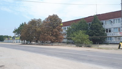 Крупный промышленный комплекс