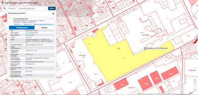 Крупный промышленный комплекс