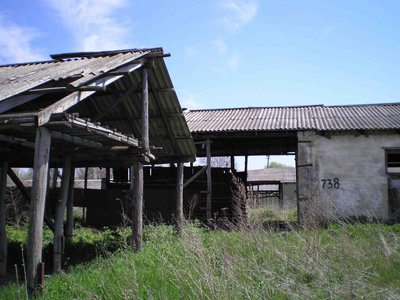 Имущественный комплекс  на трассе