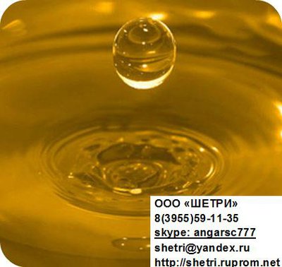 Газовый конденсат светлый, темный.