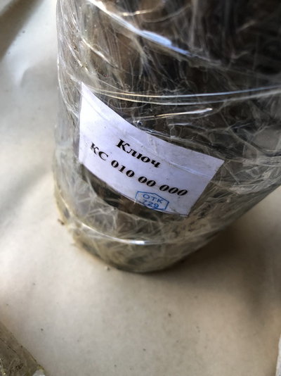 Специнструмент для ремонта грузовых авто И801, МАД  и прочее